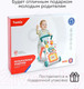 Миниатюра изображения товара Ходунки-каталка Tomix Best Step / HE0819