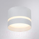 Миниатюра изображения товара Точечный светильник Arte Lamp Imai A2265PL-1WH