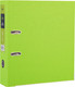 Миниатюра изображения товара Папка-регистратор Deli Rio / B20160 (салатовый)