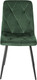 Миниатюра изображения товара Стул Mio Tesoro Тренто (зеленый/черный)
