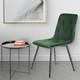 Миниатюра изображения товара Стул Mio Tesoro Тренто (зеленый/черный)