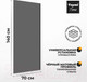 Миниатюра изображения товара Стеклянная шторка для ванны Teymi Timo S 70x140 / T00275 (тонированное стекло/черный матовый)