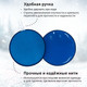 Миниатюра изображения товара Санки-ледянка Mega Toys МТ16317 (голубой)