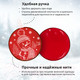 Миниатюра изображения товара Санки-ледянка Mega Toys МТ12217 (красный)