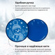 Миниатюра изображения товара Санки-ледянка Mega Toys МТ13217 (голубой)