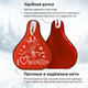 Миниатюра изображения товара Санки-ледянка Mega Toys МТ12717 (красный)