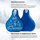 Миниатюра изображения товара Санки-ледянка Mega Toys МТ13717  (голубой)