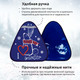 Миниатюра изображения товара Санки-ледянка Mega Toys МТ11517  (темно-синий)
