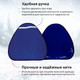Миниатюра изображения товара Санки-ледянка Mega Toys МТ14417  (темно-синий)