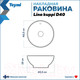 Миниатюра изображения товара Умывальник Teymi Lina 40 / T50103 (белый)