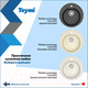 Миниатюра изображения товара Мойка кухонная Teymi Lina D51 / T120101 (черный матовый)