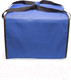 Миниатюра изображения товара Термосумка Зубрава СТДП45КР (синий)