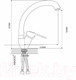 Миниатюра изображения товара Смеситель Ekko EM4104-2