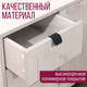 Миниатюра изображения товара Ручка для мебели Millwood Венеция L40 40x68.7 / 49816_ch_2 (металл черный)