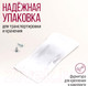 Миниатюра изображения товара Ручка для мебели Millwood Венеция L40 40x68.7 / 49816_ch_2 (металл черный)