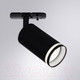 Миниатюра изображения товара Трековый светильник Arte Lamp Imai A2364PL-1BK