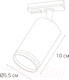 Миниатюра изображения товара Трековый светильник Arte Lamp Imai A2364PL-1BK