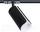 Миниатюра изображения товара Трековый светильник Arte Lamp Pino A7375PL-1BK