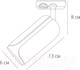Миниатюра изображения товара Трековый светильник Arte Lamp Pino A7375PL-1BK
