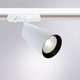 Миниатюра изображения товара Трековый светильник Arte Lamp Cintura A2354PL-1WH