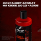Миниатюра изображения товара Шампунь-гель для душа Axe Медный сандал (400мл)