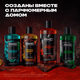 Миниатюра изображения товара Шампунь-гель для душа Axe Медный сандал (400мл)