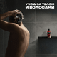 Миниатюра изображения товара Шампунь-гель для душа Axe Медный сандал (400мл)