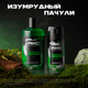 Миниатюра изображения товара Шампунь-гель для душа Axe Изумрудный пачули (400мл)