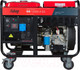 Миниатюра изображения товара Дизельный генератор Fubag DS 12000 A ES (646225)