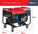 Миниатюра изображения товара Дизельный генератор Fubag DS 12000 A ES (646225)