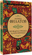 Миниатюра изображения товара Книга АСТ Про Федота-стрельца, удалого молодца, твердая обложка (Филатов Леонид)