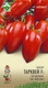 Миниатюра изображения товара Семена МинскСортСемОвощ Томат. Торквей Эксперт F1 (12шт)