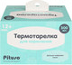 Миниатюра изображения товара Термотарелка для кормления Pituso YHY016 (голубой)