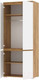 Миниатюра изображения товара Шкаф Памир Гретта 4С (крафт золотой/белый)