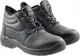 Миниатюра изображения товара Ботинки рабочие Hoegert SRC S3 / HT5K561-42 (р.42)