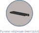 Миниатюра изображения товара Шкаф Аквилон Чарли №24 4-х створчатый (кашемир)