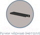 Миниатюра изображения товара Прикроватная тумба Аквилон Чарли 13 (кашемир/авелано)