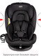 Миниатюра изображения товара Автокресло Siger Престиж Isofix Lux / KRES3945 (оникс)