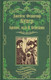 Художественная книга Вече Браво, или В Венеции / 9785448429149 (Купер Дж.Ф.) — фото 3