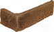 Миниатюра изображения товара Декоративный камень бетонный Petra Клинкерный кирпич 17П5.У (темно-коричневый)