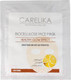 Миниатюра изображения товара Маска для лица кремовая Carelika Biocellulose Mask Биоцелюлозная (8мл)