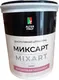 Миниатюра изображения товара Штукатурка готовая декоративная Silk Plaster Микс Арт 045