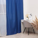 Миниатюра изображения товара Штора Этель 10339919 (270x300, синий, блэкаут)