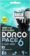 Миниатюра изображения товара Набор бритвенных станков Dorco Pace 6 одноразовые (4шт)