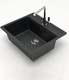 Миниатюра изображения товара Мойка кухонная Teymi Helmi 57x50 / T120107 (черный матовый)