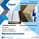 Миниатюра изображения товара Зеркало Teymi Solli Black Soft Line 60x100 / T20234S (подсветка, сенсор)