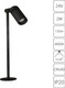 Миниатюра изображения товара Декоративное освещение Arte Lamp Presto A6194LT-1BK