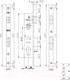 Миниатюра изображения товара Замок врезной Kale Kilit 153 A:20мм (никель)