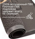 Миниатюра изображения товара Коврик грязезащитный ComeForte Welcome 60x90 (серый)