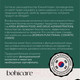 Миниатюра изображения товара Пенка для умывания Bohicare Pro-Age Re:Fresh Cleansing Foam (200мл)